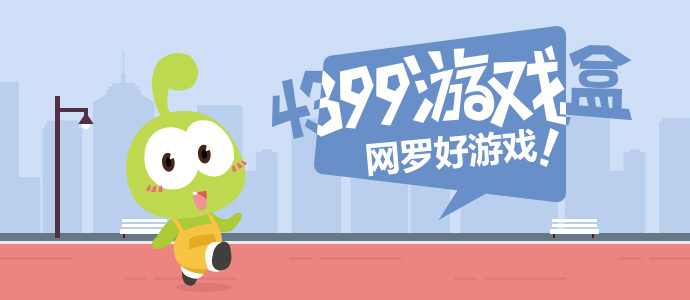 樊振东欧冠半决赛首战全胜