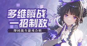 留神峪煤矿有重大违法行为